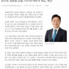 썸네일 아이콘